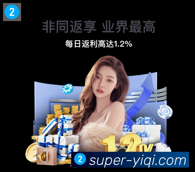 奖项图1