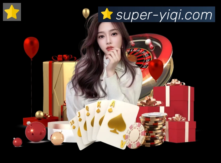 奖项图2