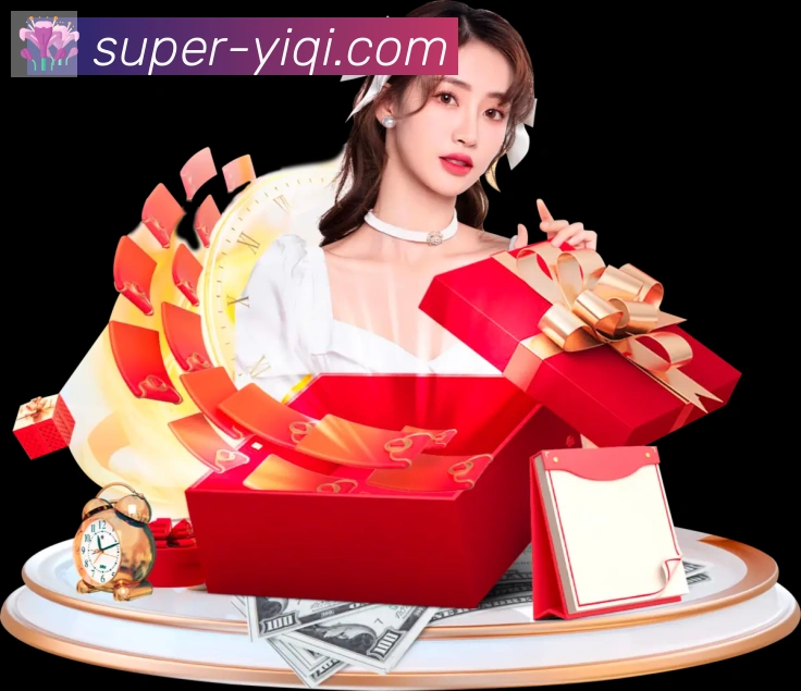 奖项图3
