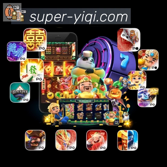 体育App